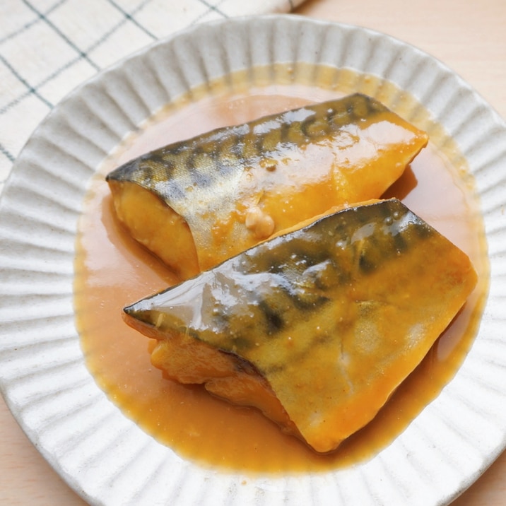 ご飯が進む!さばの味噌煮#簡単#時短#作り置き